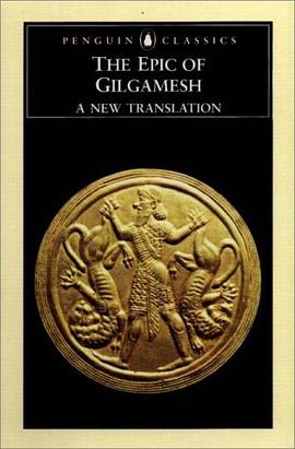 The Epic of Gilgamesh