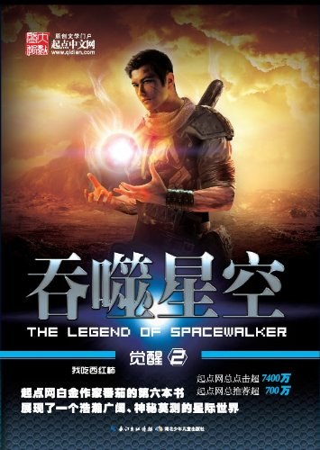 封面