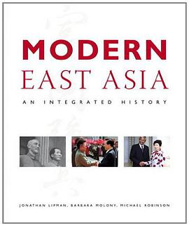 Modern East Asia