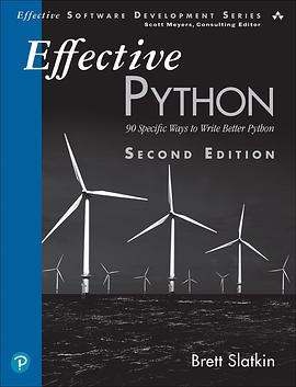 Effective Python: Second Edition