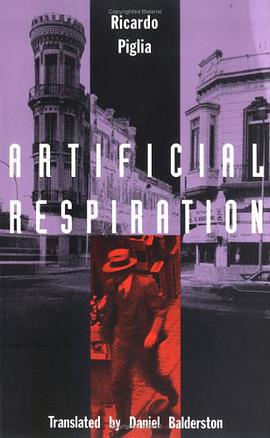 Artificial Respiration