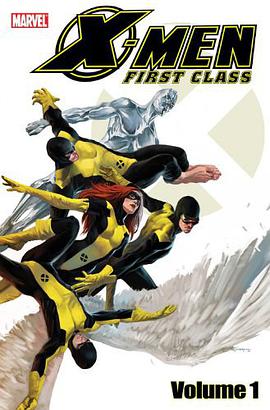X-Men First Class