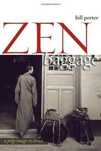 Zen Baggage (Counterpoint 2008)