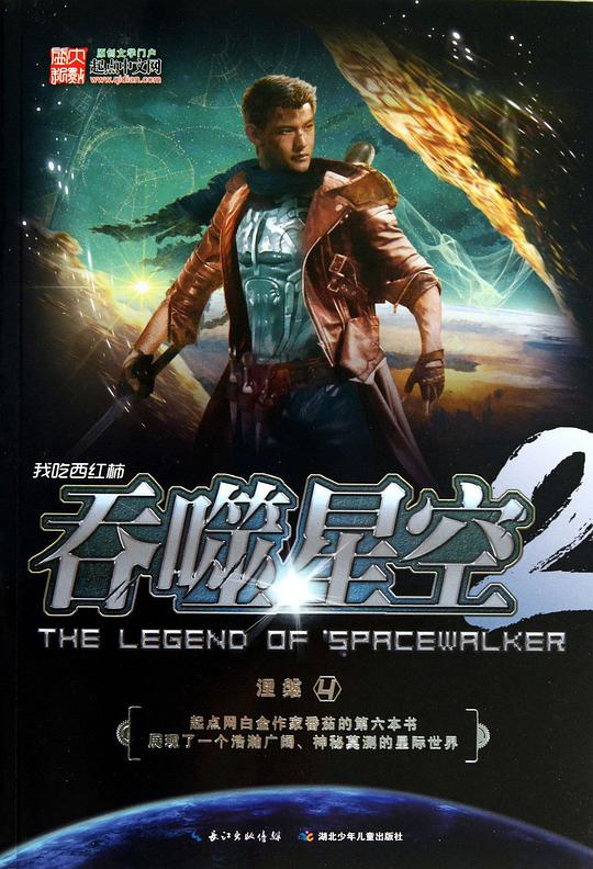 封面