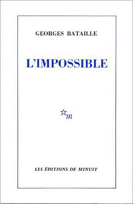 L'impossible