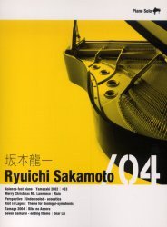 楽譜 坂本龍一／０４