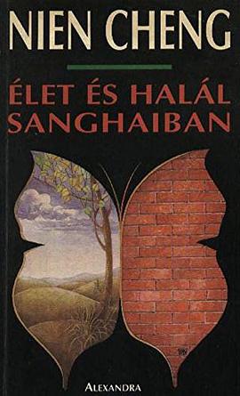 Élet és halál Sanghaiban