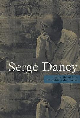Serge Daney