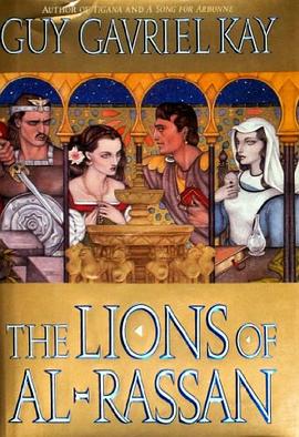 The Lions of Al-Rassan