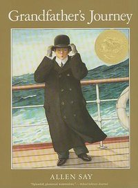 Grandfather's Journey (Sandpiper 2008)