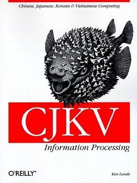 CJKV Information Processing