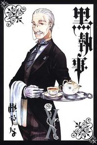 黑执事 10 (東立 2010)