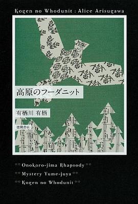 封面