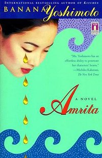 Amrita (Washington Square Press 1998)