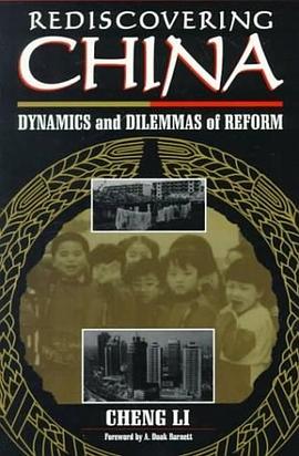 Rediscovering China