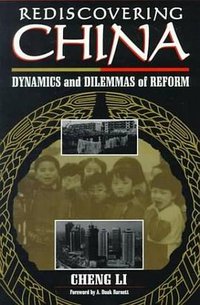 Rediscovering China