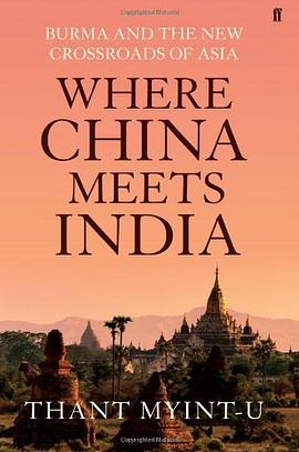Where China Meets India