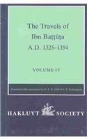 The Travels of Ibn Battuta (Hakluyt Society 1994)