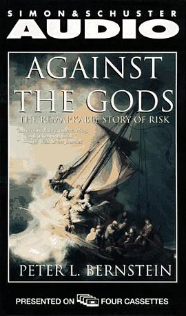 Against the Gods