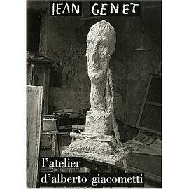 L'Atelier d'Alberto Giacometti