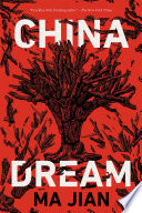 China Dream