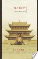 Red Dust