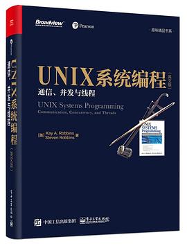 UNIX Systems Programming