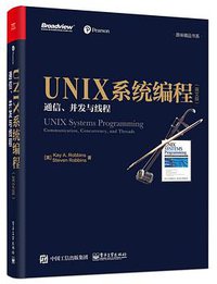 UNIX Systems Programming (Prentice Hall 2015)