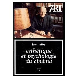 Esthétique et psychologie du cinéma
