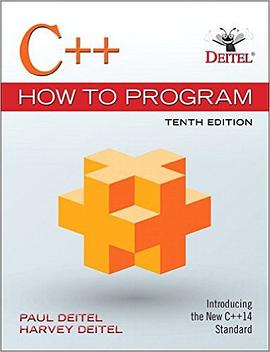 C++ How to Program (10th Edition)