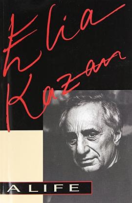 Elia Kazan