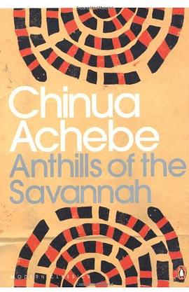 Anthills of the Savannah