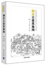 湖北古建筑地图