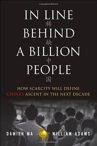 In Line Behind a Billion People (FT Press 2013)
