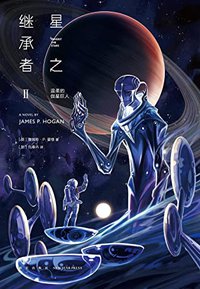 温柔的伽星巨人