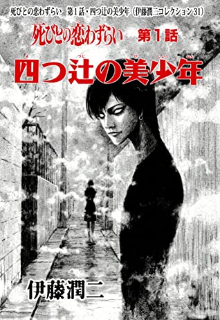封面