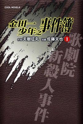 封面