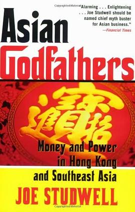 Asian Godfathers