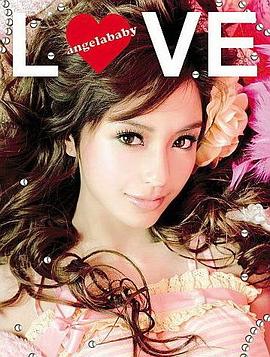 love angelababy