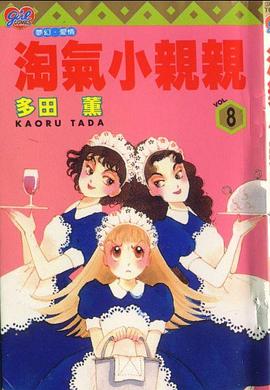 封面