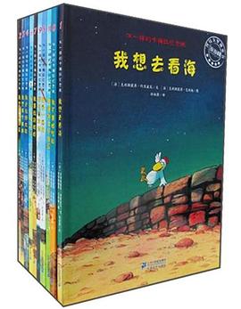 不一样的卡梅拉纪念版