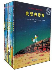 不一样的卡梅拉纪念版 (2010)