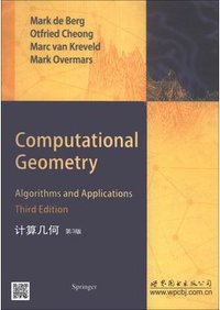 计算几何（第3版） 