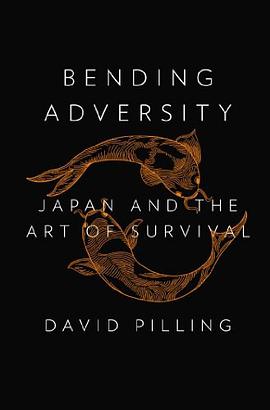Bending Adversity