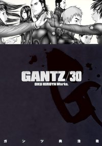 GANTZ (30) (集英社 2011)