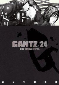 GANTZ (24) (集英社 2008)
