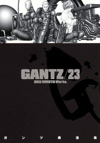 GANTZ (23) (集英社 2008)