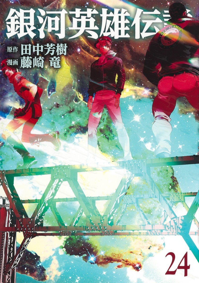 封面