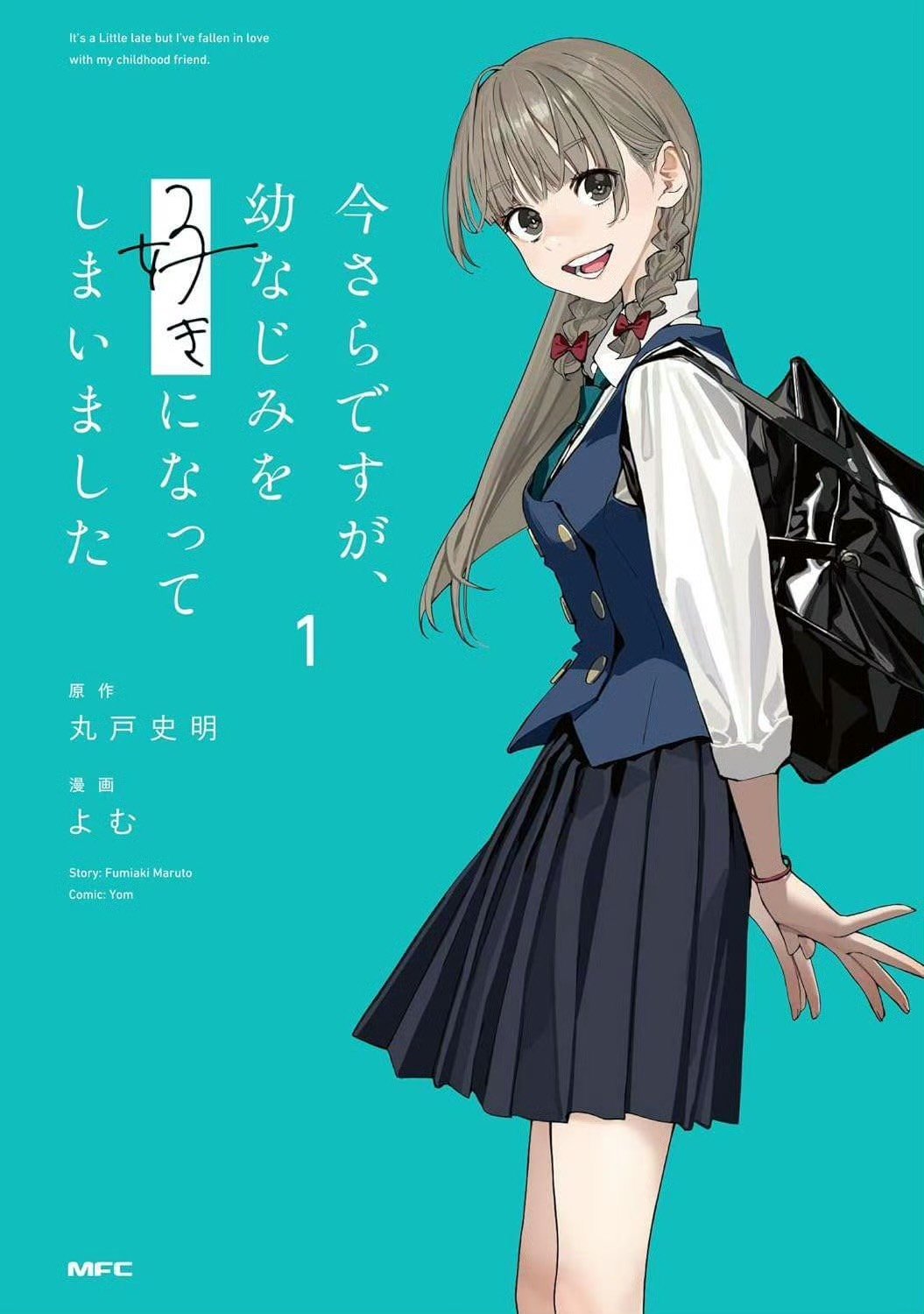 封面