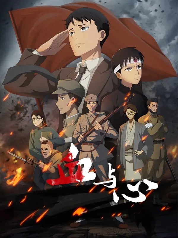 封面